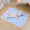 Summer Ice Silk Latex Pet Sleeping Mat for Cats and Dogs