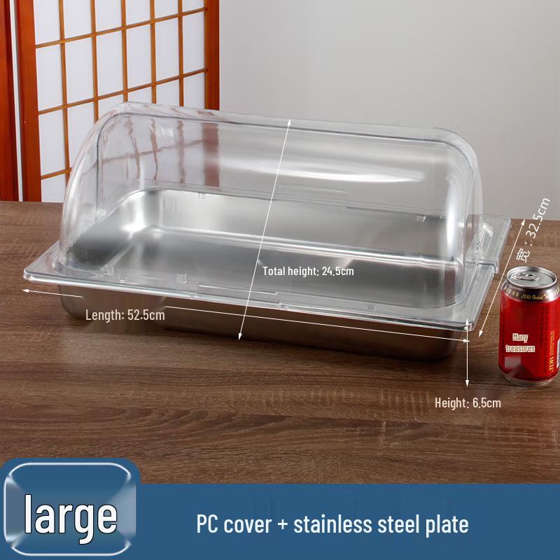 Shengjia Stainless Steel Rectangular Buffet Display Tray