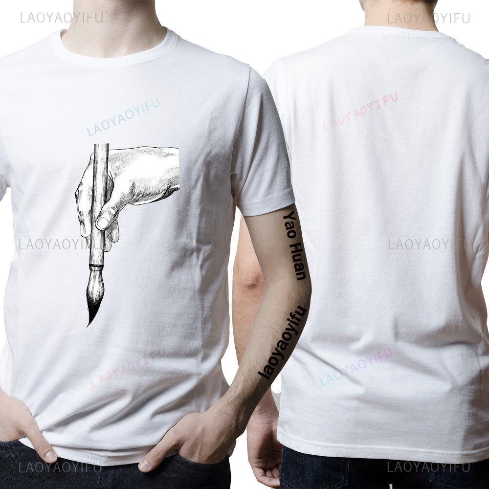 Anime Vagabond Miyamoto Musashi Sasaki Kojiro Manga Herren T-Shirt Cooles Mode T-Shirt Frau Grafik Streetwear Hipster