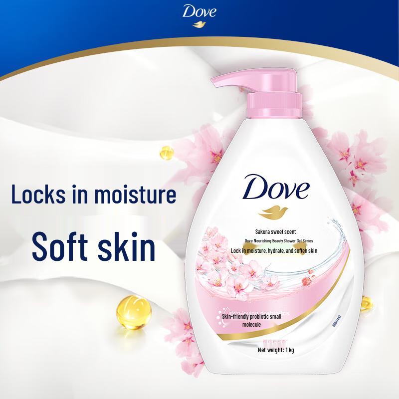 Dove Cherry Blossom Sweet Scent Shower Gel