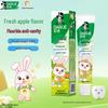 Darlie Hello Rabbit Kids Fluoride Toothpaste - Apple