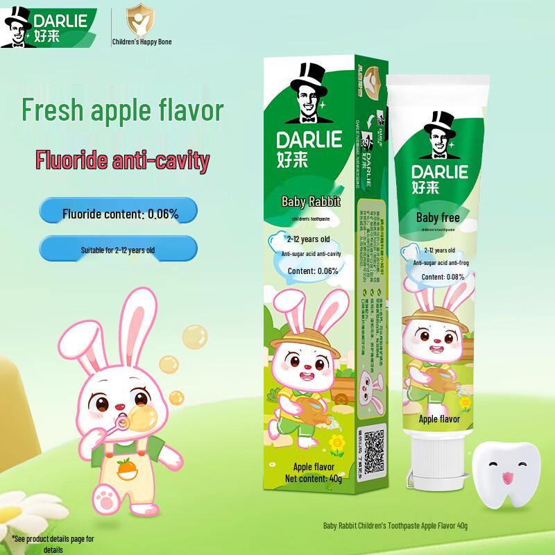 Darlie Hello Rabbit Kids Fluoride Toothpaste - Apple