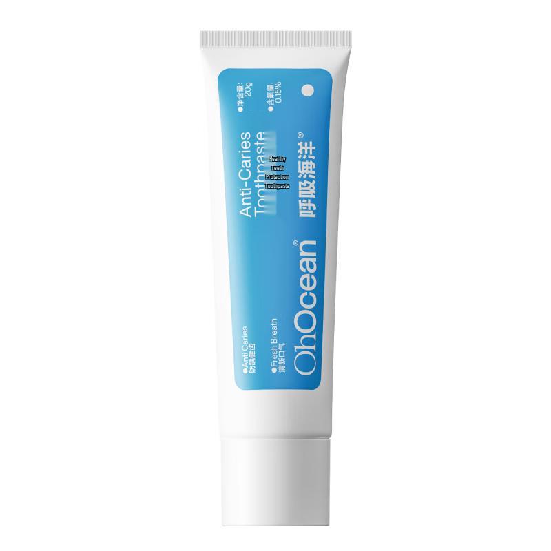 

Breath Ocean Orthodontic High Fluoride Toothpaste