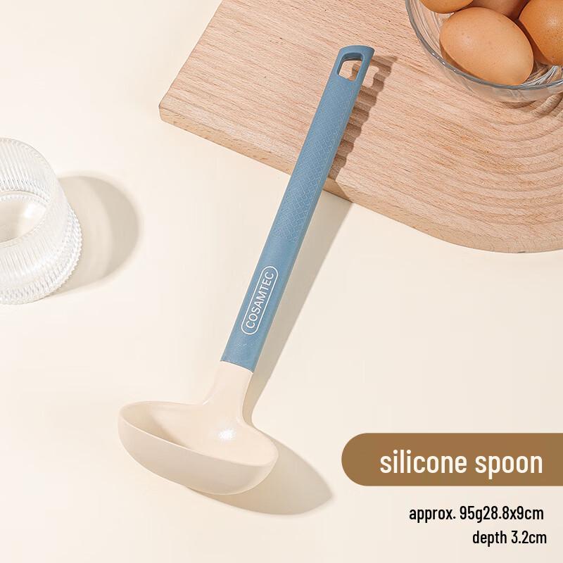 ZISIZ Non-Stick Silicone Kitchen Utensil Set