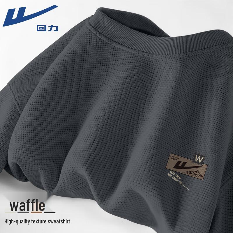 Warrior Retro Waffle Knit Pullover Sweatshirt XL