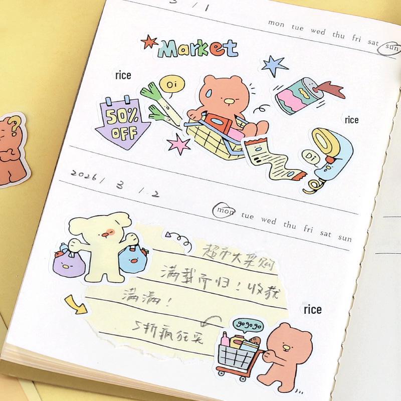 Xin's Lover Cute Animal Illustration Stickers - Dùndūn Street Series for Journal Decoration