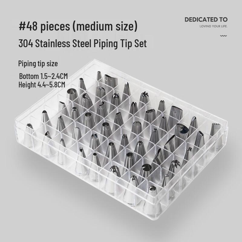 MDNG 304 Stainless Steel Cake Decorating Nozzles Set