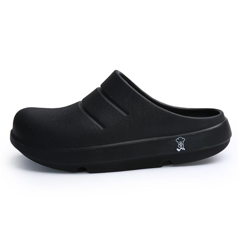 USUN S115 Anti-Slip Chef Work Shoes