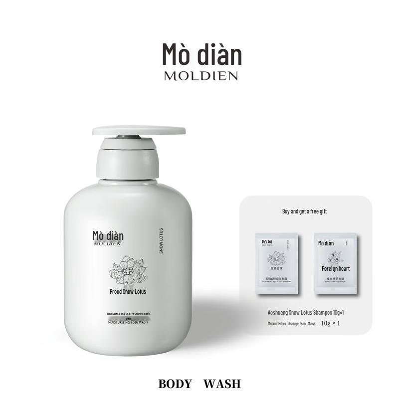 Modian Snow Lotus Moisturizing Body Wash