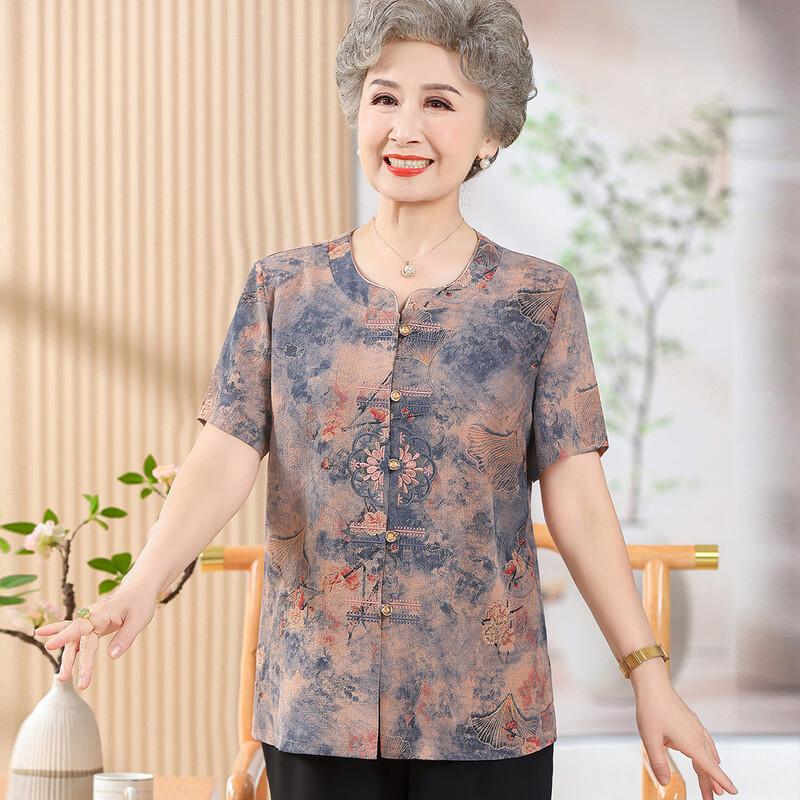 Lässiges Frühling/Sommer Stehkragenhemd für ältere Frauen