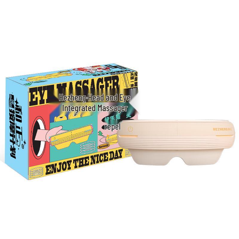 

Hezheng Integrated Head & Eye Massager