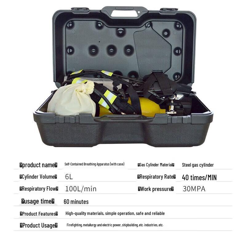 Junshuo 6L Positive Pressure Air Respirator