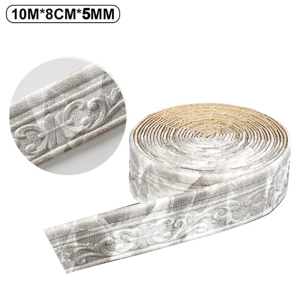 

1PC 3D Self-Adhesive Trim Decor 10mx8cmx5mm Wall Border Strip Waterproof Wall Trim 3D Flexible Wallpaper Border Wall Cladding мраморный