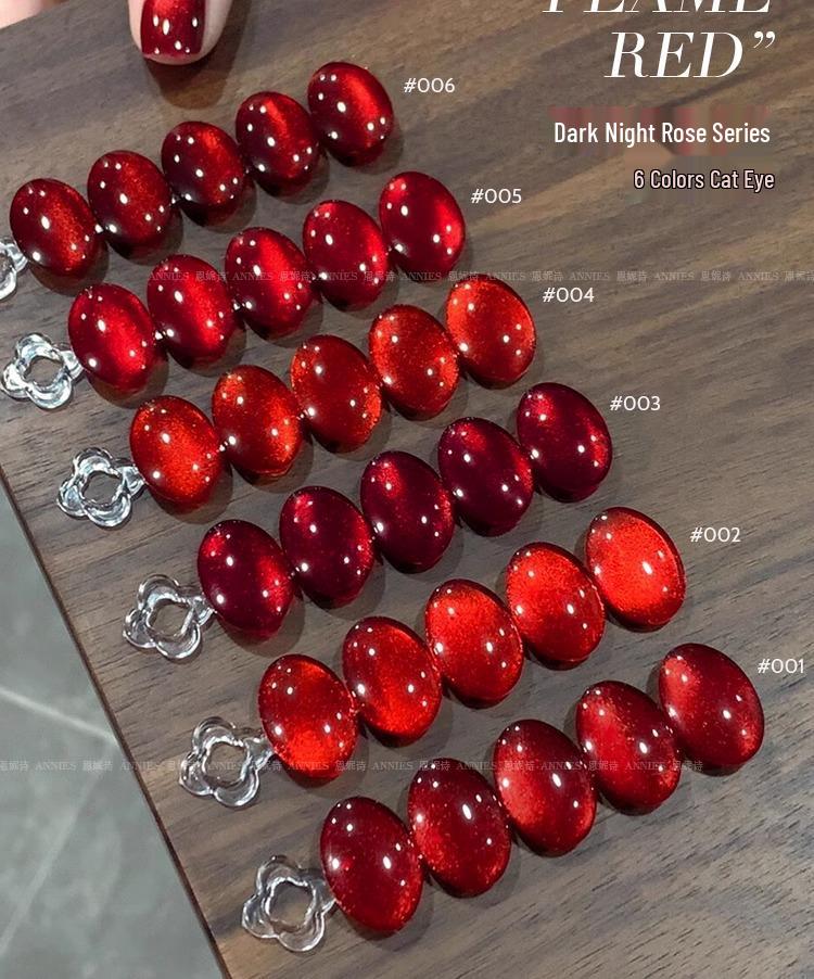 Eniiesh Dark Rose Red Agate Cat Eye Gel Nail Polish - 2025 Autumn/Winter Cherry Wine Red