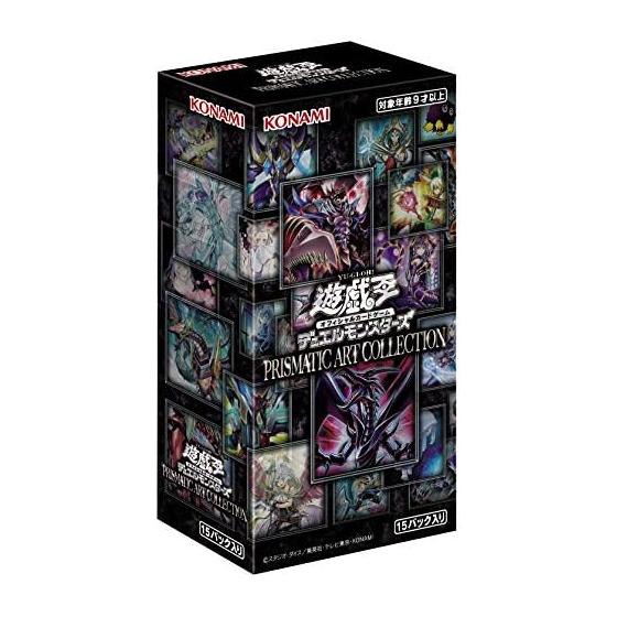 Yu-Gi-Oh! OCG Duel Monsters PRISMATIC ART КОЛЛЕКЦИОННАЯ КОРОБКА