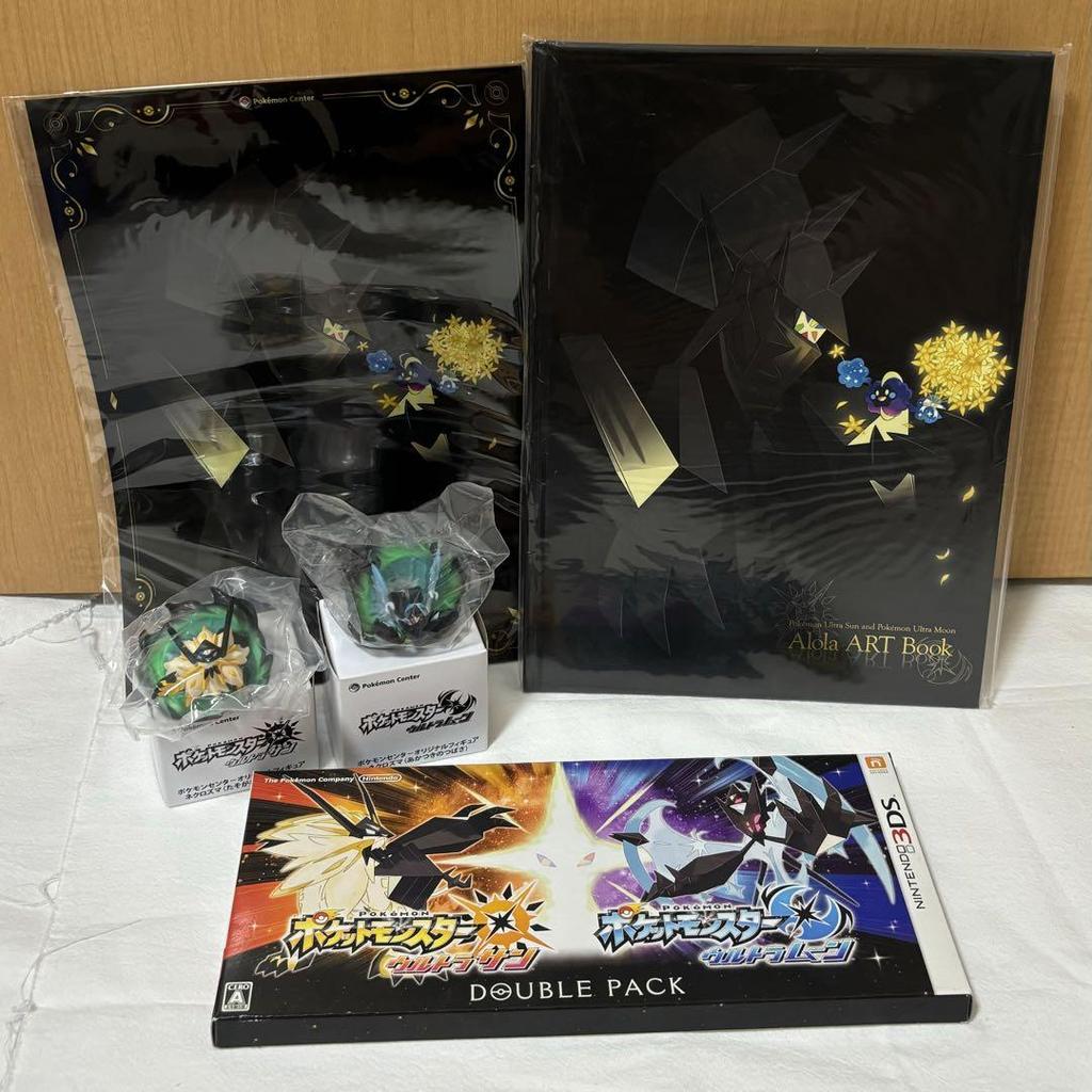 [USED] Pokémon Ultra Sun and Ultra Moon Double Pack with Pokémon Center Bonus
