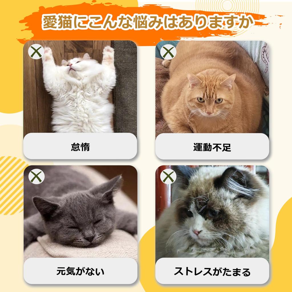 Cat Cat Colorful Ribbon Cat Popular Pet Zelkova Rainbow For Indoor Cats Toy, Teaser, Toy, Toy, Wood, Design, Kitten-Safe, Ultra-Lightweight, Soft,