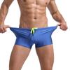 Men's Bright Color Swim Trunks with Lace-Up Design - Breathable Beach Boxer Briefs