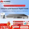 Huawei Kunling Enterprise Firewall Security Gateway USG6000E Series (CN Version)