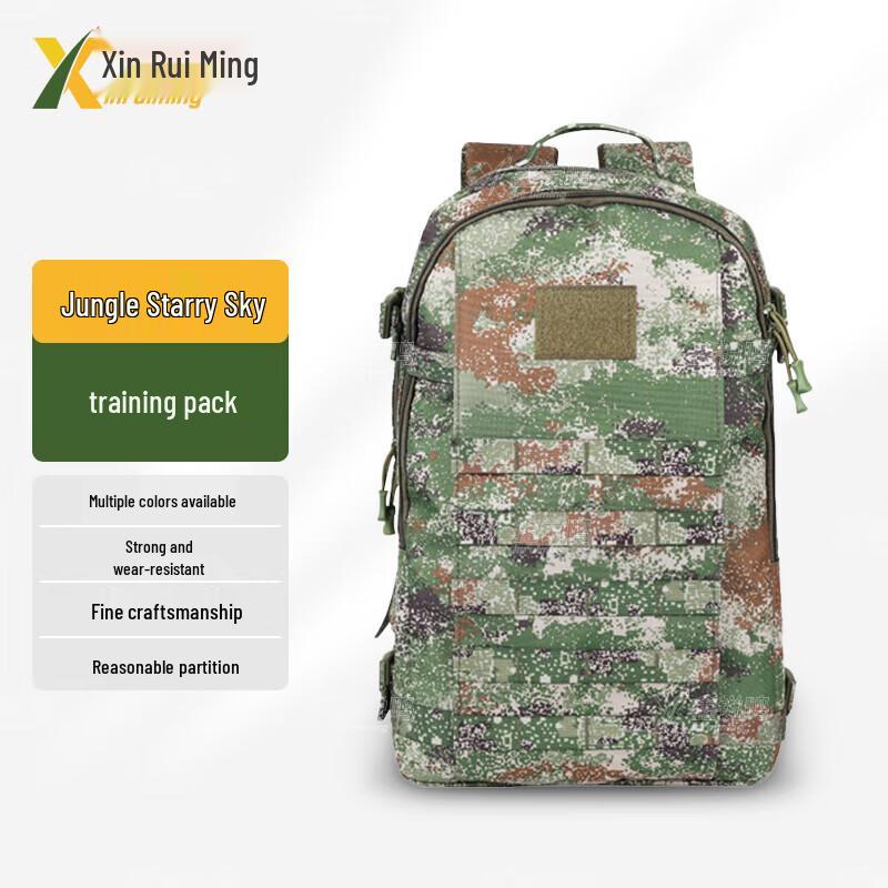 Tactical Camouflage Backpack