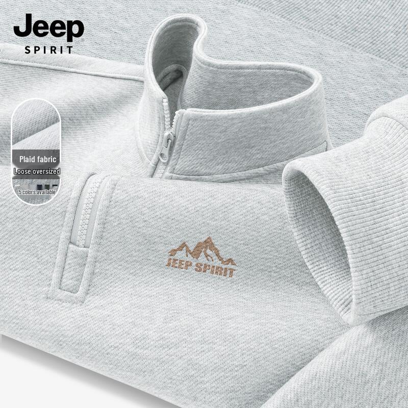 

JEEP SPIRIT Men s 2025 Casual Loose Fit Pullover Sweatshirt L