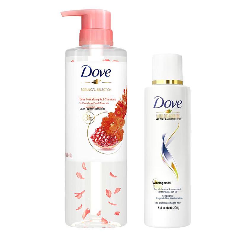 Dove Radiant Nourishing Shampoo & Conditioner Set