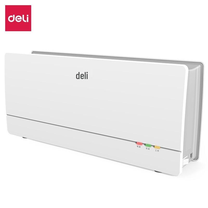 Deli 210-Page Automatic Hot Melt Document Binder