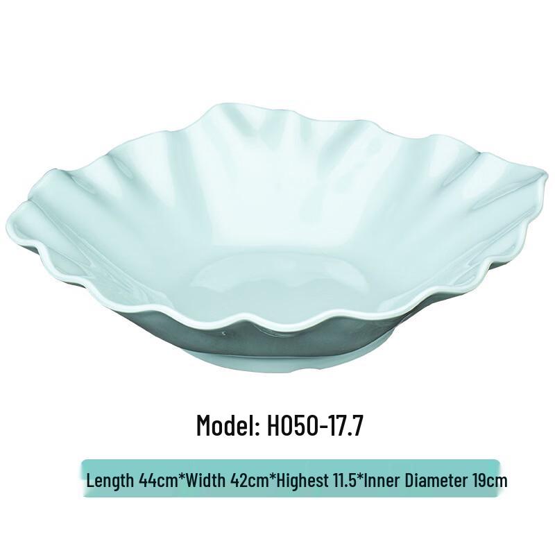 

JINMEILI Melamine Shell-shaped Serving Platter