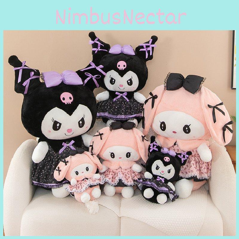 Adorable Kurumi Melody Plush Toys Cute Stuffed Dolls For Birthdays Parties