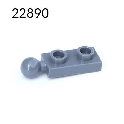 Small Particle Block MOC Joint Parts Are Compatible with Lego Mechanical Robot