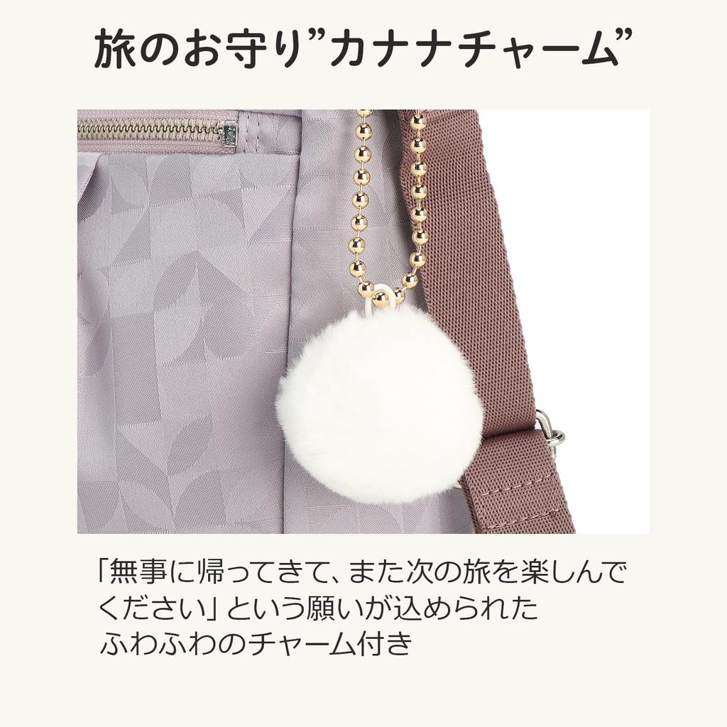 Kanana Project Collection VYG Shoulder Black Bag, Large, Shoulder/Crossbody Bag, No. 68733, Women's,