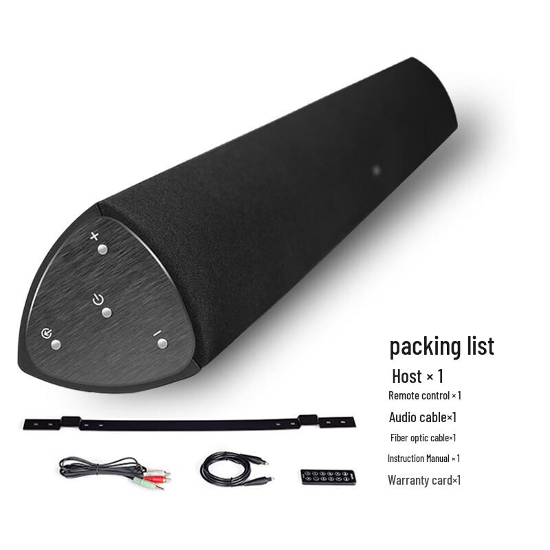 Edifier B3 Wireless Bluetooth Soundbar
