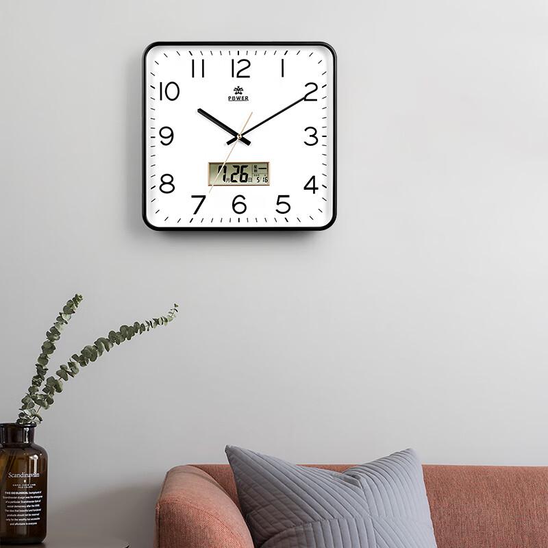 POWER Perpetual Calendar Wall Clock