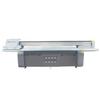High-Speed UV Flatbed Printer with 3D Embossing