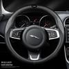 Jaguar F-TYPE XFL XEL F-PACE XJ XFEX Carbon Fiber Steering Wheel Cover