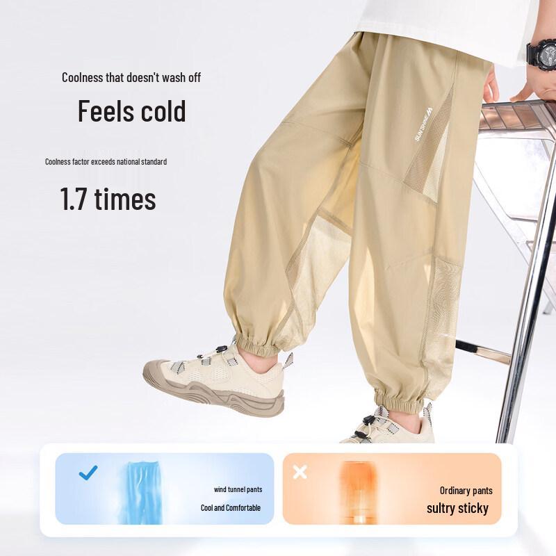 Zuoxi Boys' Cooling Anti-Mosquito Sun Protective Mesh Jogger Pants