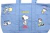 Peanuts Tote Bag SN-TTB15 Light Denim
