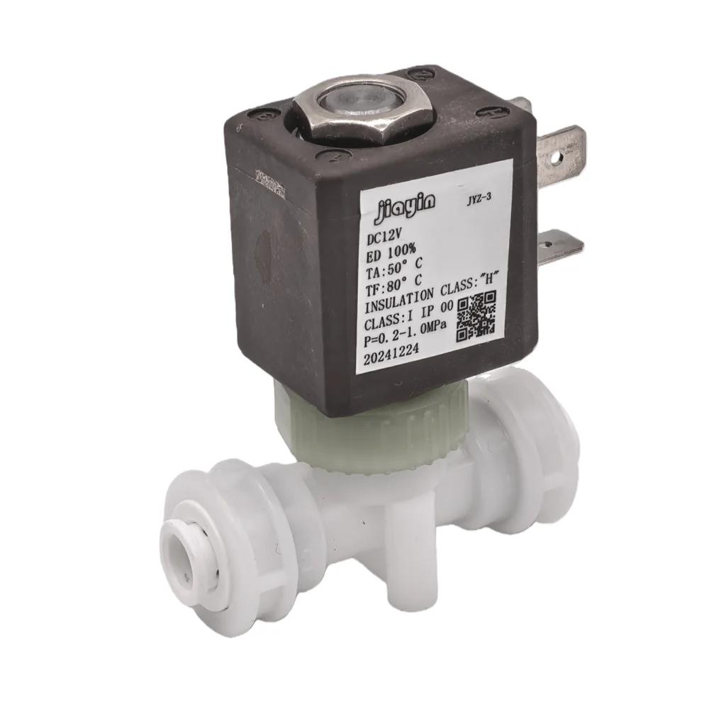 Solenoidový ventil Jiayin JYZ-3 DC12V s 1/4" rozhraním, tlak 0,2-1,0 MPa, je vhodný pro použití v zařízeních, jako jsou kávovary
