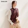 Women's Auspicious Cloud Embroidered Silk Vest