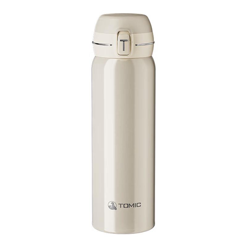 Tememark 316 Stainless Steel Pop-Up Lid Thermos Cup