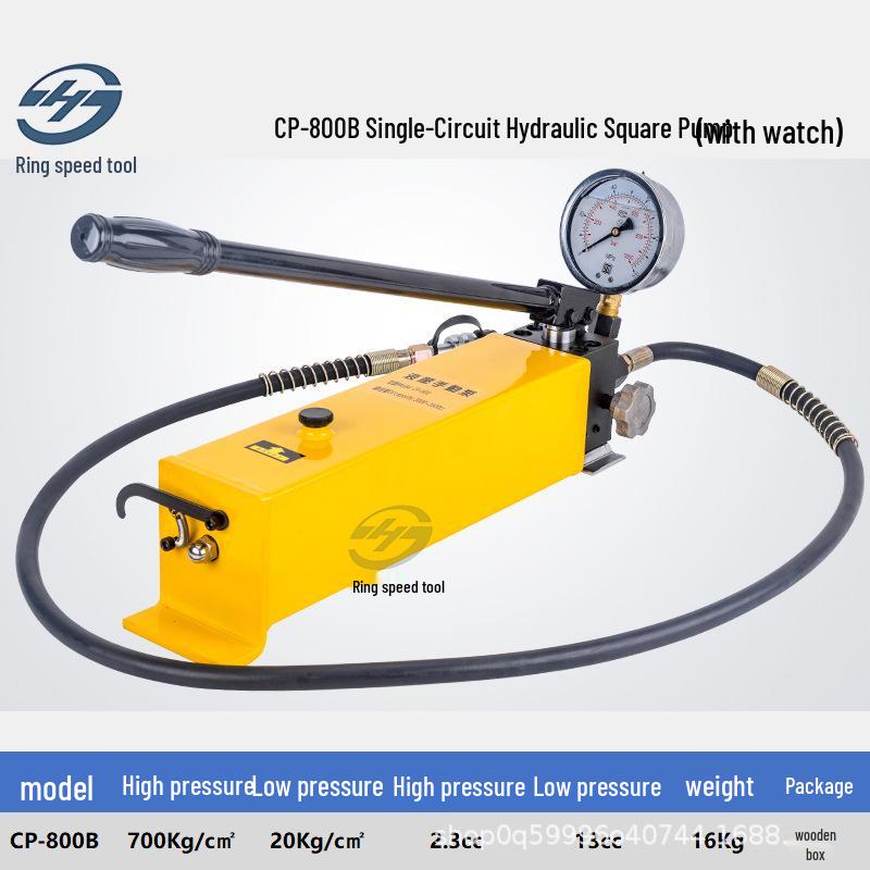 Hydraulic Manual Oil Booster Pump CP-700-2 with Pressure Gauge