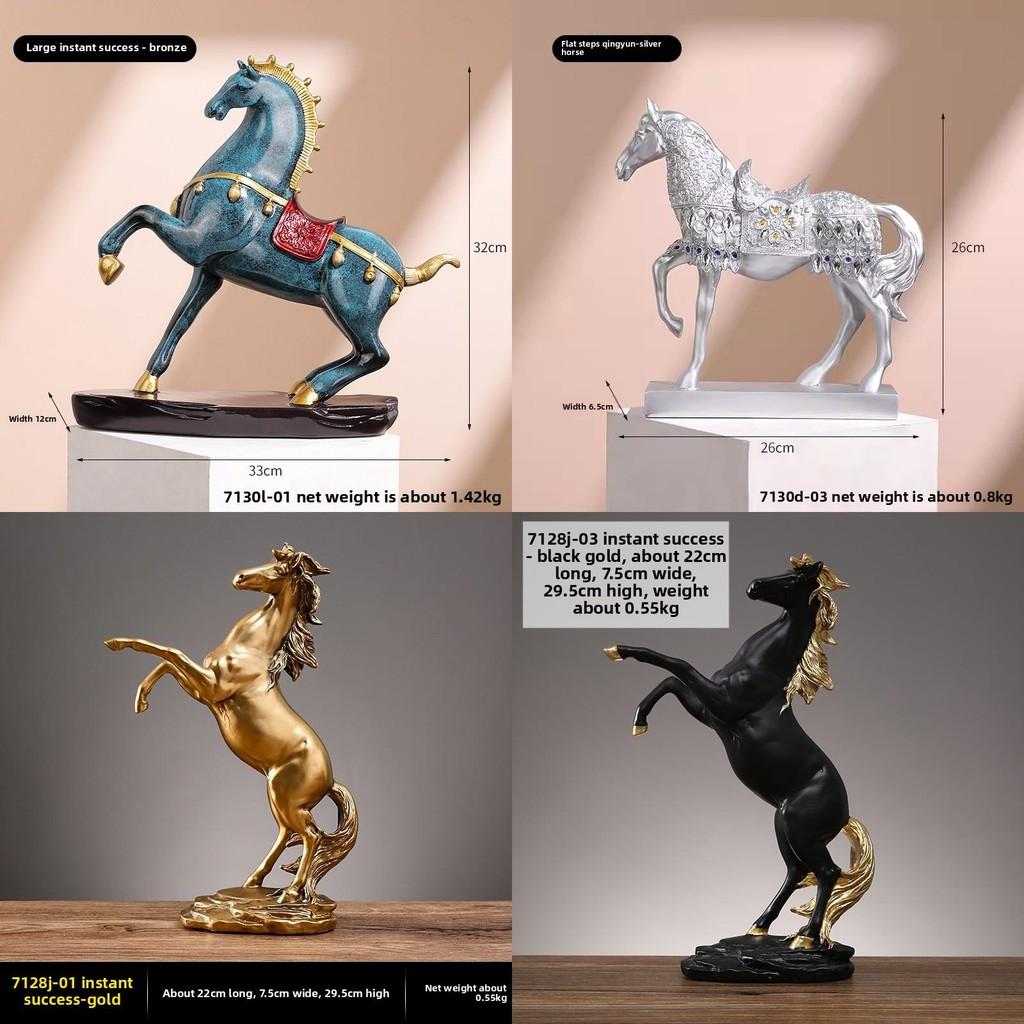 Elegant Horse Resin Figurine For Modern Home Decor And Office Decoration Display