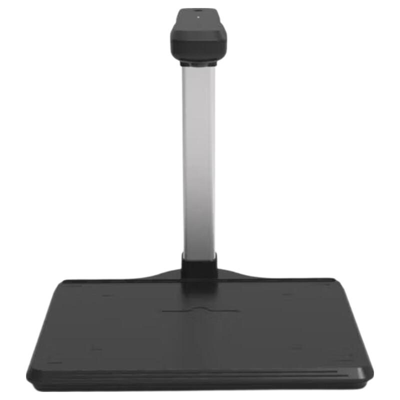 

Zhelin ZL-HC2001 A4 Document Camera CN plug (adapter included)
