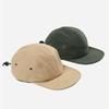 LOOKING4U The Cap Outdoor 5-Panel Camp Cap Sand