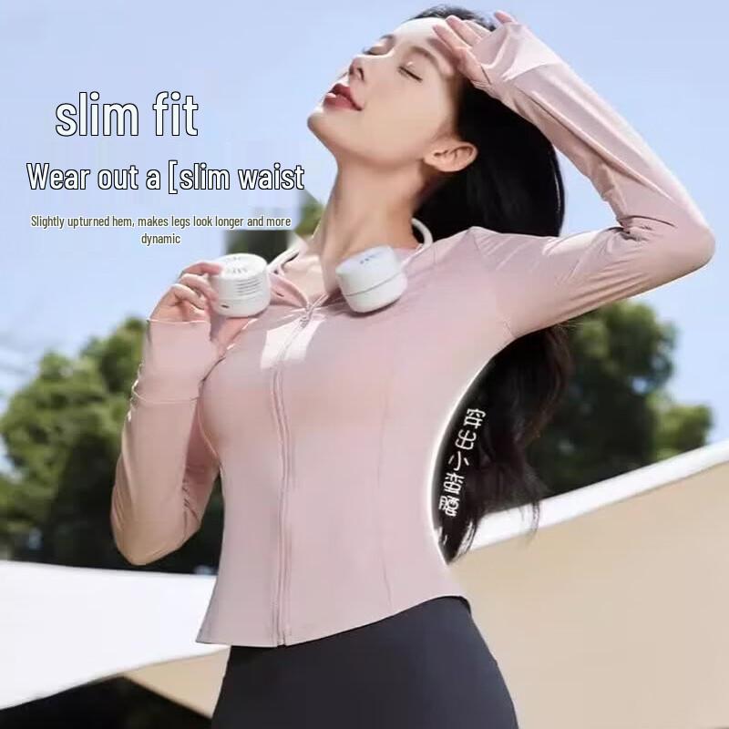 Women's Summer Slim-Fit Breathable UV Protection Sun Jacket