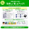 Casio Electronic Dictionary High School Language Enhancement White XD-SA4900WE EX-word English/Japanese Model,