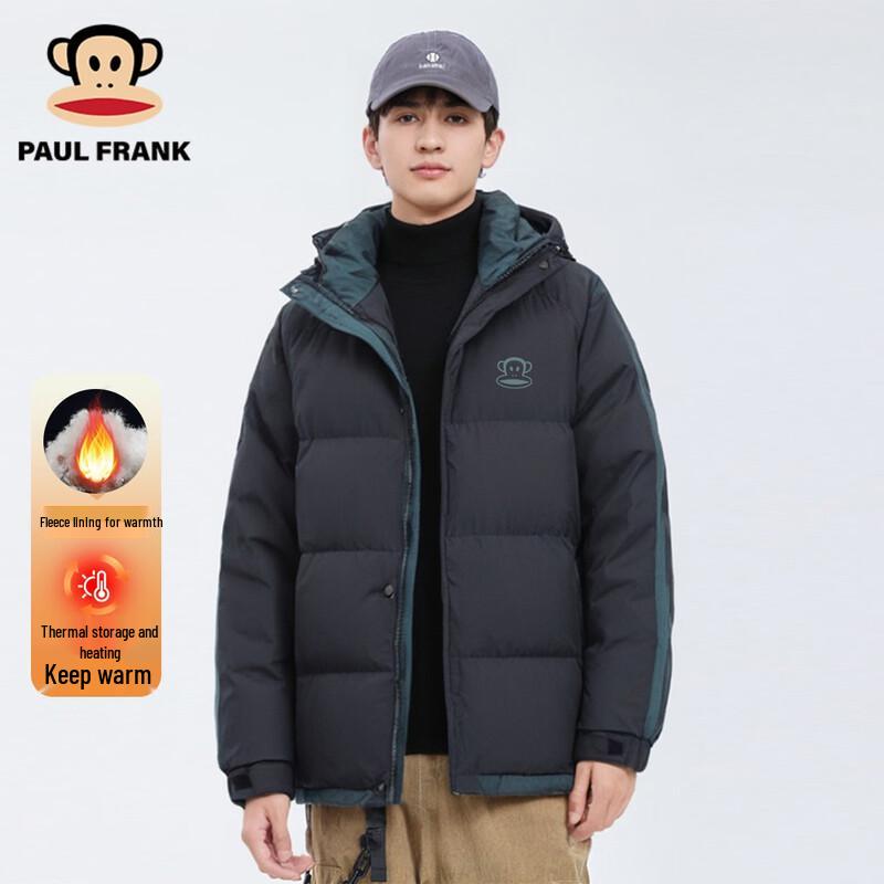 Paul Frank Men's Youth Hooded Winter Puffer Jacket