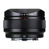 AF 35mm сумісний Sony фікс-об'єктив-млинець з великою діафрагмою Чорний гарантія SG-image F2.2 Повнокадровий E-mount E-сумісний (2 роки включено)