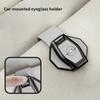 AAAJK1 Car Sunglasses Clip Card Ticket Holder Stand Fastener For Opel Astra j Insignia Astra g Corsa Zafira b Mokka Vivaro Meriva