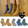 Children's Mid-Calf Cotton Socks - Autumn/Winter Sports & Casual Japanese Style
